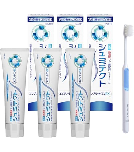 薬用シュミテクト コンプリートワンEXなど8点 GSK 薬用シュミテクト コンプリートワンEX プレミアム ナチュラル