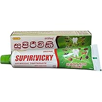 Amazon.co.jp: シッダレパ® アーユルヴェーダ バーム (100g