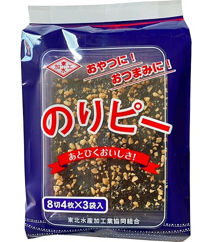 Amazon.co.jp: 東北水産加工協同組合 ばかうけ！のりピー 味付のり 8