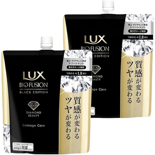 Amazon | ユニリーバ ラックスバイオフュージョンブラックシャンプー