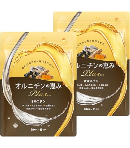 Amazon | 川端のしじみ（シジミ）エキス原液60g2箱 | 川ばた乃エキス