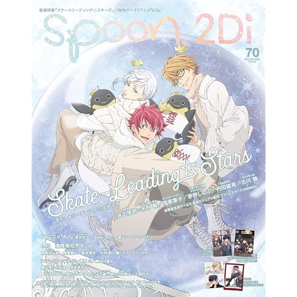 【第4弾まで】キラッとプリチャン 196枚セット キラッとプリ☆チャン♪ソングコレクション ～ from PRI☆CHAN