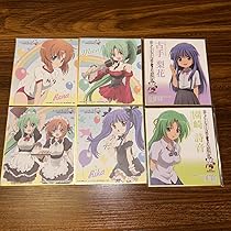 ひぐらしのなく頃に 暦 限定色紙(未開封) + レナ色紙&おまけ ひぐらしのなく頃に 暦 限定色紙(未開封) + レナ色紙&おまけ