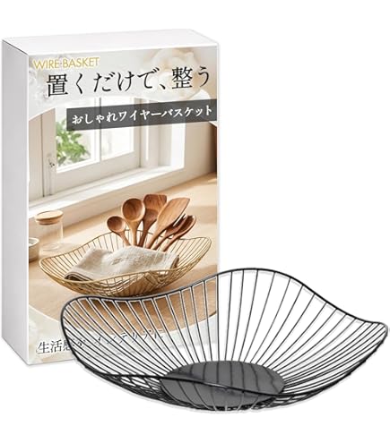 Amazon.co.jp: Georg Jensen かご ブレッドバスケット 直径約21cm