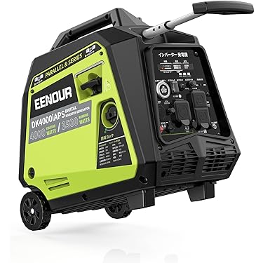 発電機・ポータブル電源 Yama インバーター発電機 ポータブル電源 AQ2000iX 1.7kw AQCCESS