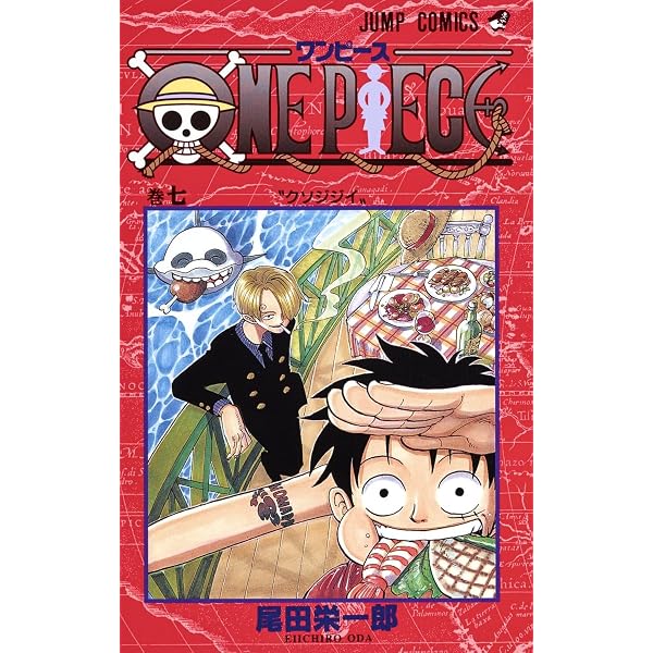 ONE PIECE 6 | 尾田 栄一郎 |本 | 通販 | Amazon