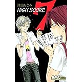 HIGH SCORE 7 (りぼんマスコットコミックス)