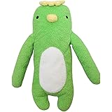 Amazon ティーエスティーアドバンス Tst Advance おすわりペピーノ カッパ ぬいぐるみ ぬいぐるみ おもちゃ