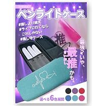 Amazon.co.jp: キングブレード X10 V シャイニング 2本セット : おもちゃ