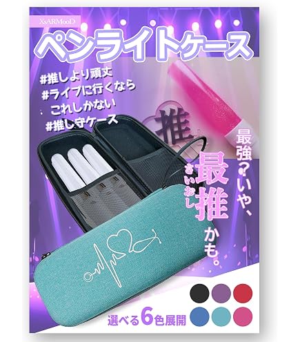 Amazon.co.jp: キングブレード X10 V シャイニング 2本セット : おもちゃ