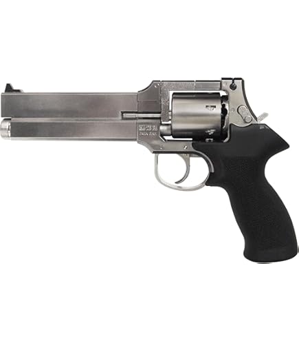 Amazon | マルシン工業 ガスガン マテバM-M2007 攻殻機動隊トグサの銃