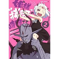 718jxS47SBL._AC_UL210_SR210,