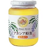 山田養蜂場 アカシア蜂蜜 1kg ビン入 [ はちみつ アカシア ルーマニア産 海外産 完熟 ]