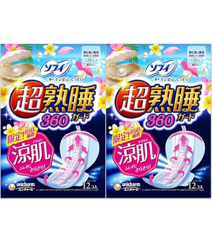 Amazon | 【 夏用 快適 まとめ買い ! 】クール フレッシュ 超涼感