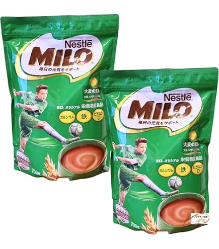 Amazon.co.jp: Nestle MILO ネスレ ミロ 大容量 700g 2個セット : 食品