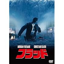 (未使用･未開封品)　リベンジ･リスト [DVD] bt0tq1u 楽天市場】dvd リベンジ・リストの通販