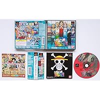 BANPRESTO - 【☆早い者勝ち☆大特価☆】ＧＢ版ワンピース幻のグランドライン冒険記　新品２０個 Amazon | ONE PIECE 幻のグランドライン冒険記 From TV