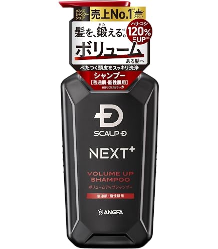 Amazon.co.jp: Scalp D Men's Oily Shampoo for Oily Skin, Non