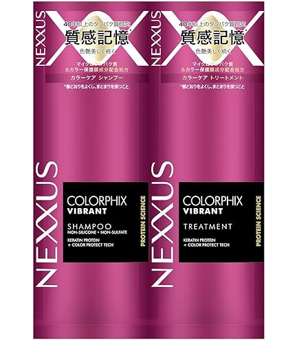 Amazon | NEXXUS(ネクサス) ケラフィックスリペア シャンプー