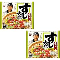 Amazon | 永谷園 すし太郎 黒酢入り ちらし寿司の素 198g×2袋（4人前×2
