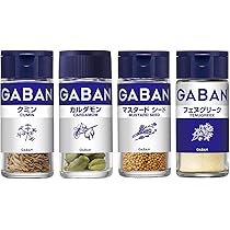 ♦ め ページ ＊ スパイスセット 関西のスパイスカレーのつくりかた スパイスキット』第2弾