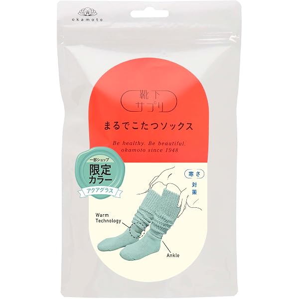 Amazon | [ジェラート ピケ] 【HOLIDAY】ジェラートスノーベア
