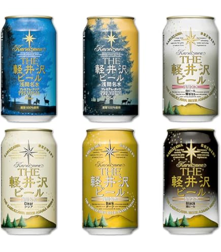 Amazon.co.jp: プレミアム国産ビール飲み比べセット 350ml飲み比べ6缶