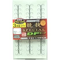Gamakatsu Triple Hook Value Pack - No. 7.5 / Harris 1.2, 27 Pairs (54 Hooks)