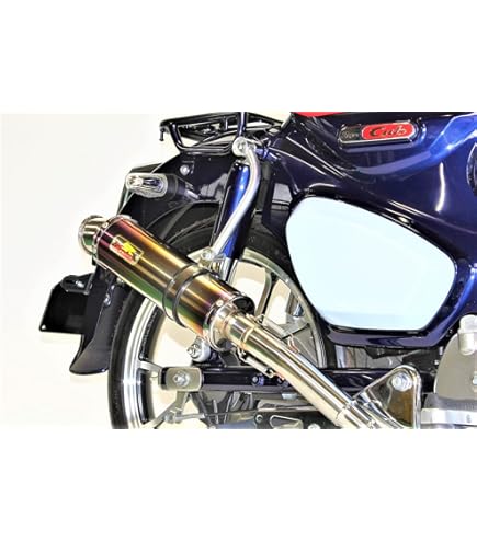 C125 スーパーカブ モリワキ ショートモンスター HL-Ti 楽天市場】MORIWAKI モリワキエンジニアリング/Full Exhaust SHORT