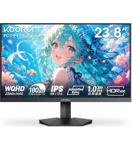 Amazon.co.jp: KOORUI ゲーミングモニター 24インチ WQHD (2560x1440