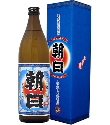 朝日、奄美黒潮 朝日、奄美黒潮