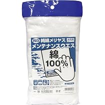 Amazon | Howard Feed-N-Wax（フィーデンワックス）×2本セット (8oz