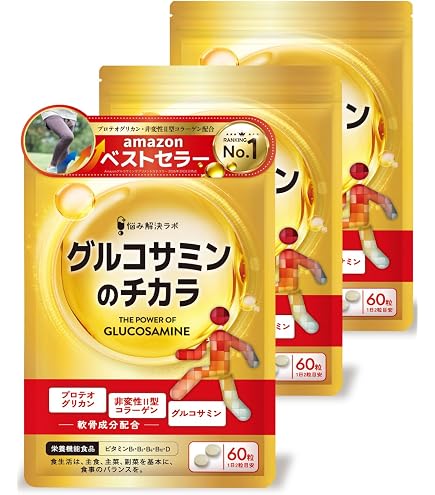 サプリ生活　グルコサミン含有加工食品 Amazon | サプリ生活 「グルコサミン+コンドロイチンEXロコモール