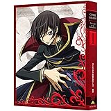 コードギアス 反逆のルルーシュ I 興道 (特装限定版) [Blu-ray]