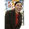 言の葉の庭 Iphone 640 960 壁紙 タカオ ユキノ アニメ スマホ用画像1033