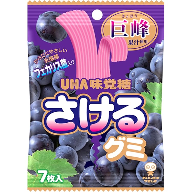 Amazon | UHA味覚糖 なが~いさけるグミ 巨峰 1枚×10個 | UHA味覚糖