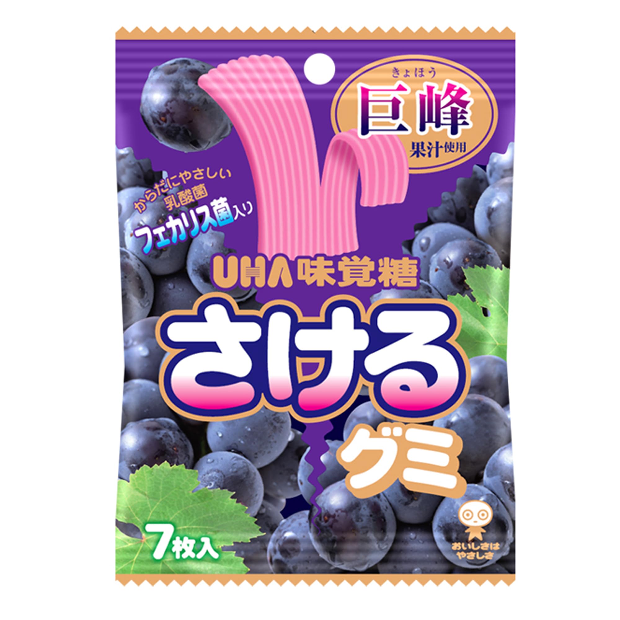 【スマイルSale】【879円】 UHA味覚糖 さけるグミ 巨峰 7枚×10袋