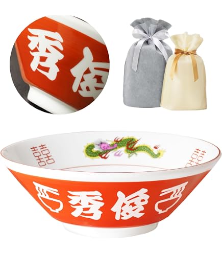 Amazon.co.jp: たち吉 ホタル焼 中華ラーメン鉢 れんげ れんげ台3点set