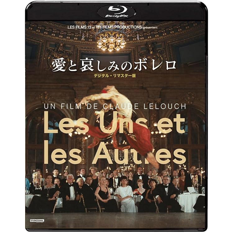 オリジナルサウンドトラックCD 「愛と哀しみの果て」拡張盤　2枚組 Amazon.co.jp: 地獄少女 二籠 オリジナルサウンドトラック