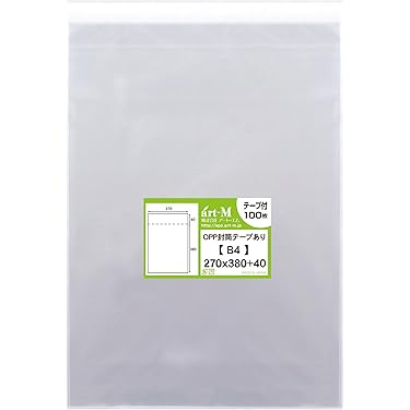 Amazon.co.jp 売れ筋ランキング: 透明封筒 の中で最も人気のある商品です