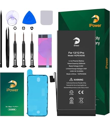 Amazon | For iPhone 12/12Pro バッテリー 互換 大容量 3300mAh