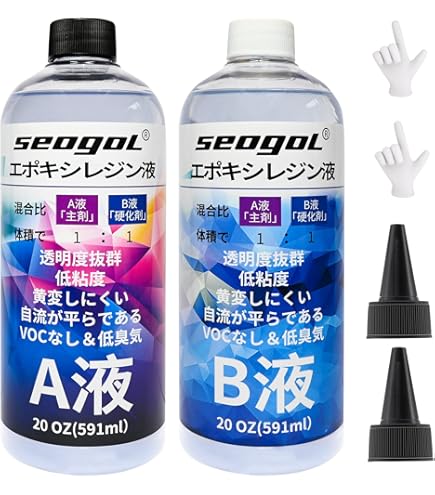 艶 二液性エポキシ クラフトレジン液 1800g Amazon.co.jp: 艶 二液性エポキシクラフトレジン液 【ハード】 本剤