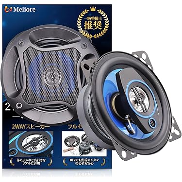 Amazon.co.jp 最新リリース: 車載用セパレートスピーカー の新着