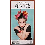 チポップ Amazon Co Jp