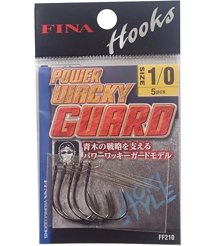 Amazon | ハヤブサ(Hayabusa) ワームフック パワーワッキー 1号 7本