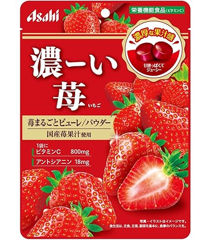 Amazon.co.jp: アサヒグループ食品 濃ーい苺 84g×4袋 : 食品・飲料・お酒