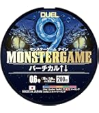 Amazon.co.jp: DUEL(デュエル)9本撚り PEライン モンスターゲーム 9