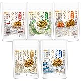 NICHIGA(ニチガ) ドライなっとう ＜味違い5種類セット＞ 110ｇ×5袋 国産大豆100％使用 DRY NATTO 生きている納豆菌17億個 ナットウキナーゼ活性含有 [06]