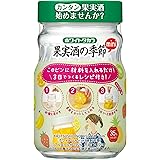 宝酒造 【梅酒作りにおすすめ】 宝 果実酒の季節 / ホワイトリカー ミニ [ 焼酎 35度 220ml (450ml広口壜) ]