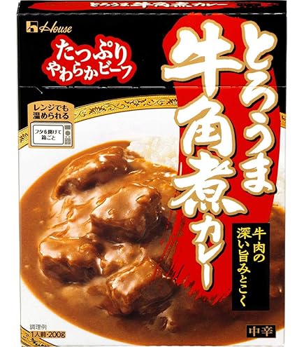 Amazon.co.jp: ハウス プロクオリティ ビーフカレー 4袋入り まろやか